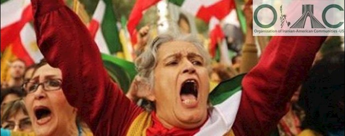 Terrorist Rouhani, out of UN, New Yorkers say