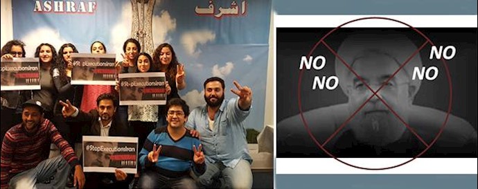 Holland: Young Iranians say “No to Rouhani”