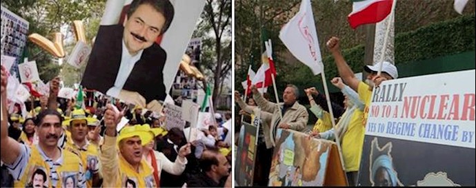 “No to Rouhani” say young Iranian-Americans