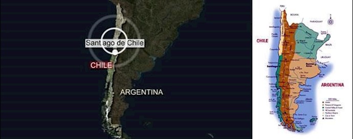 Strong Quake Shakes Chile, Some Tsunami Flooding Along Coast
