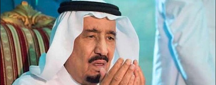  'King Salman of Saudi Arabia'