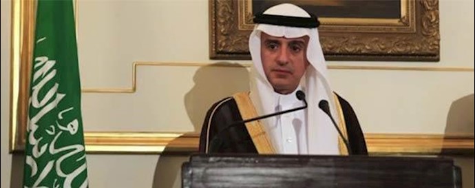 Saudi FM responds to Iran claims
