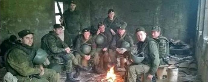  'Russian troops in Syria'