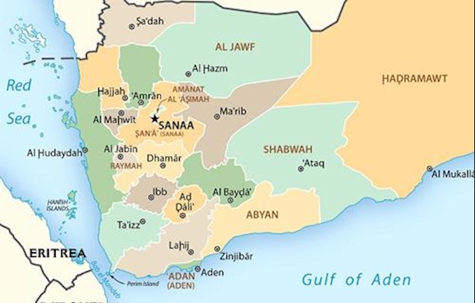 Yemen: Houthi coup d’état anniversary against legitimate government