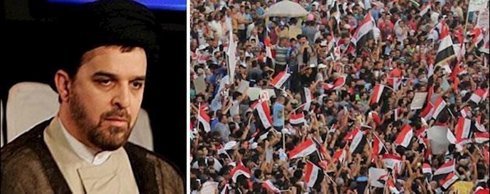 Iraqi Shiite cleric: uprooting corruption means loathing the Iranian regime
