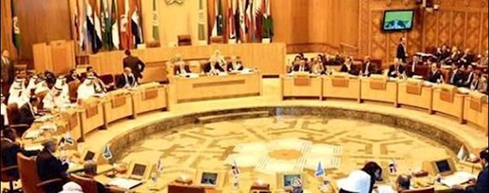  'Arab League'