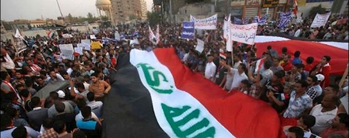 Iraq: protesters call on PM al-Abadi to speed-up reforms