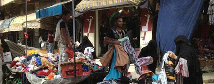 Story of college graduate girls resorting to street peddling in Iran