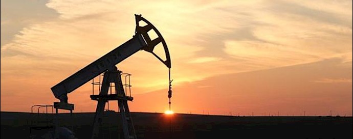  'A site operated by Tatneft near Almetyevsk, Russia - Oil prices fell Tuesday after weak economic data from China'