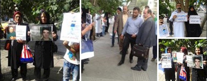Iranians rally outside judiciary office in Tehran