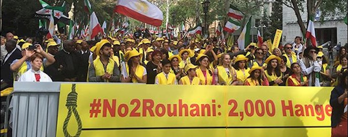  'No to Rouhani in UN'