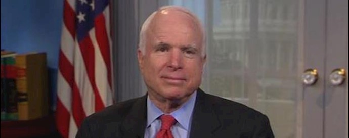 Senator McCain warns unfrozen Iran money will be spent on terrorism