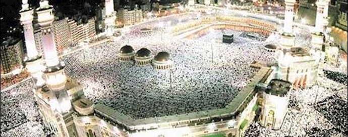 Hajj rituals in Mecca, Saudi Arabia