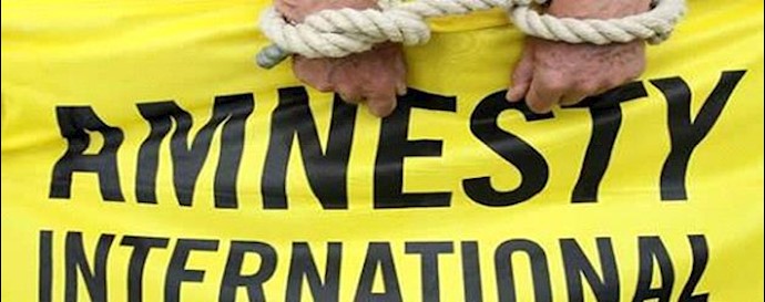 Amnesty slams deteriorating medical conditions in Iran prisons