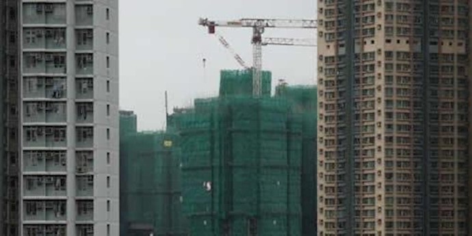 IMF cuts global growth forecast as China, falling oil prices weigh