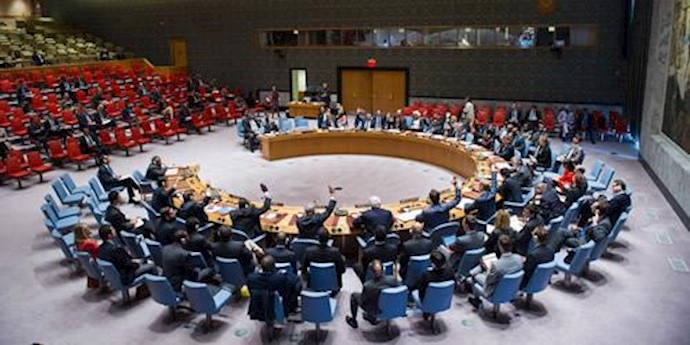 Security Council condemns deadly terrorist attack on mosque in eastern Saudi Arabia