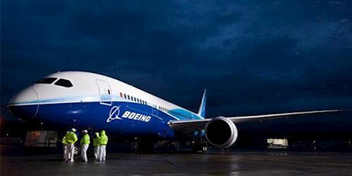 Bahrain Halts Flights to and From Iran