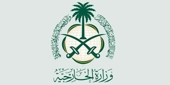 Breaking News: Saudi Arabia severs diplomatic relations with Iran