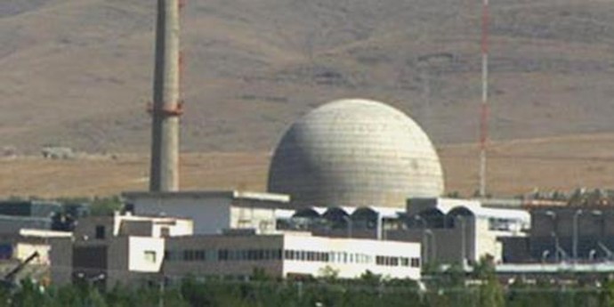 U.N. inspectors visited the site of Arak nuclear reactor on Thursday