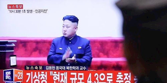 UN Security Council is preparing ‘further measures’ against DPRK