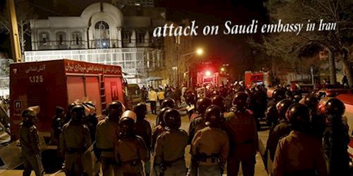 Security Council strongly condemns attack on Saudi embassy in Iran