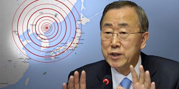 Ban Ki-moon deplores as ‘deeply troubling’ the hydrogen bomb test announced by North Korea