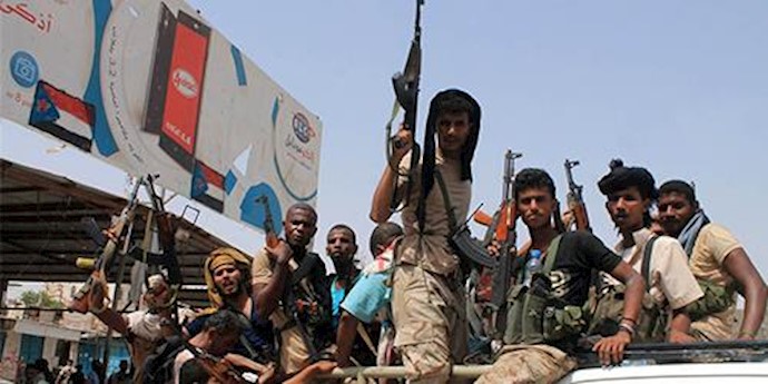 Yemeni forces landed at the Red Sea port of Maydee