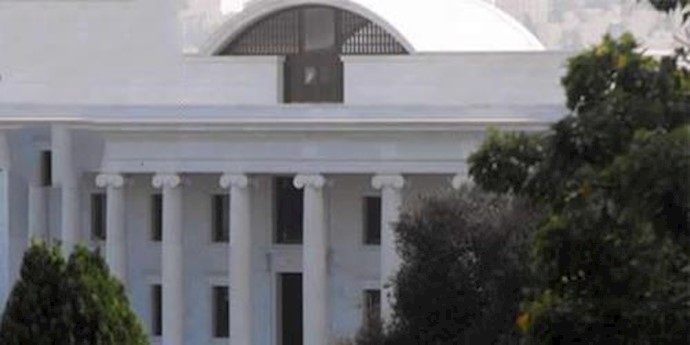 Iran: 24 Baha’i religious minority members sentenced to long prison terms