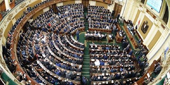 Egypt’s first parliament session since 2012 sworn in, chose a speaker