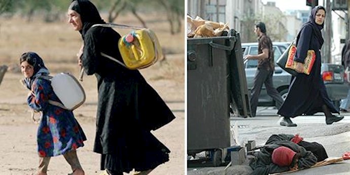  'Homeless women in Iran'
