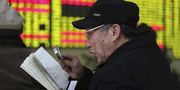 China allowed yuan to weaken further