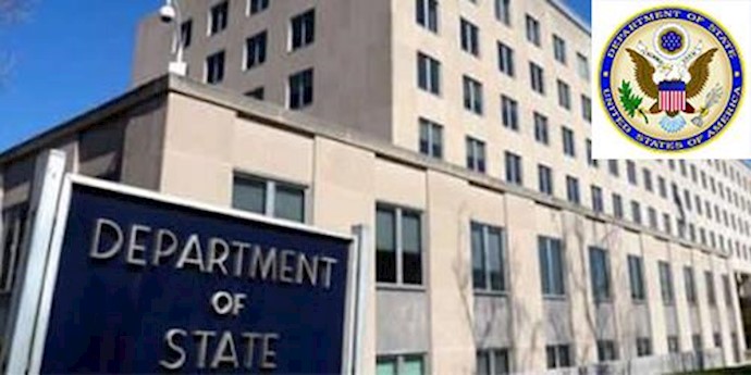  'Department of State'