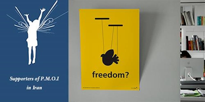 Young Iranian activists in northern Iran condemn Rouhani’s France visit