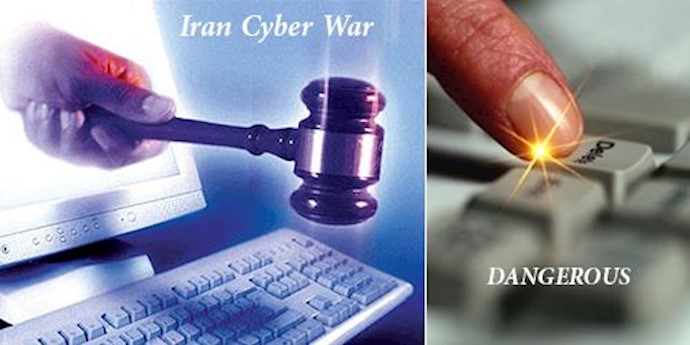 Iran: police campaigns in cyberspace