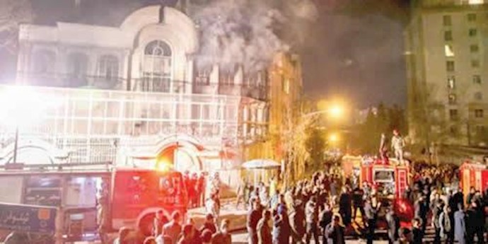 Saudi Document Cites 58 Iranian Violations of International Law