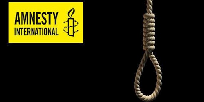 AMNESTY INTERNATIONAL: IRAN TOPS THE GRIM GLOBAL TABLE OF EXECUTIONERS OF JUVENILE
