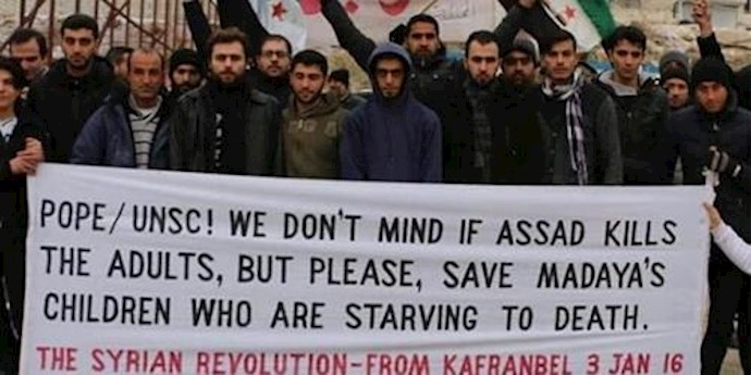 UN Security Council will debate draft on the besieged Syria towns