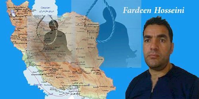 Prisoner of conscience Executed in Iran