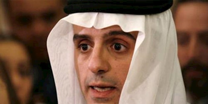 Saudi Warning Over End Of Iran Sanctions