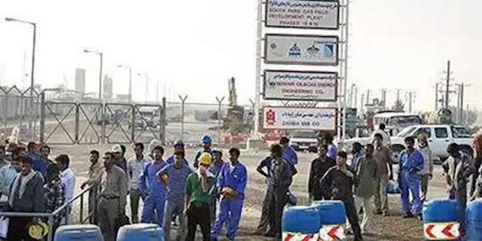 Iran; 4 demonstrations and strikes in just 2 days