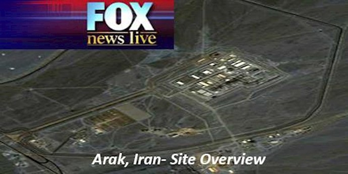 The Iran nuclear agreement is national security fraud