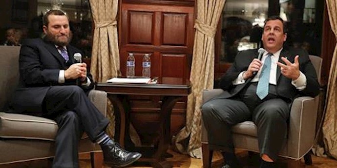  'Republican presidential candidate Chris Christie '