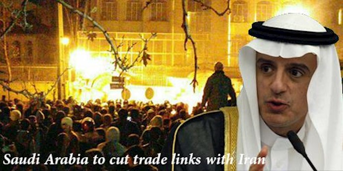 Saudi Arabia to cut trade links with Iran