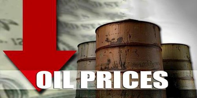 Saudis predict $29 oil price in 2016