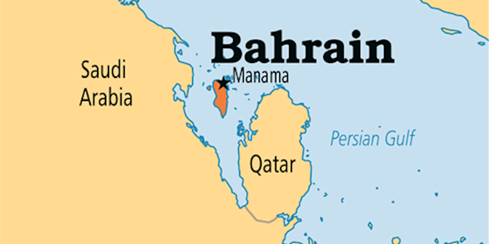 Bahrain says no decision on fate of Iran’s Future Bank