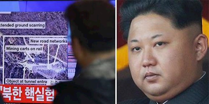 South Korea believes North tested atomic bomb, not hydrogen bomb