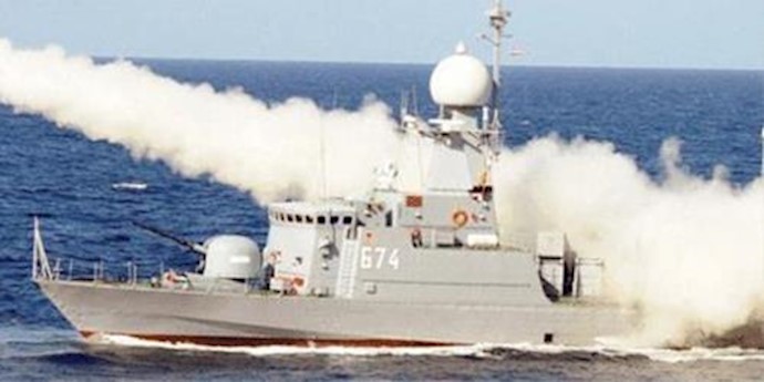 Saudi Arabia in talks to buy four Lockheed multi-mission warships from U.S.