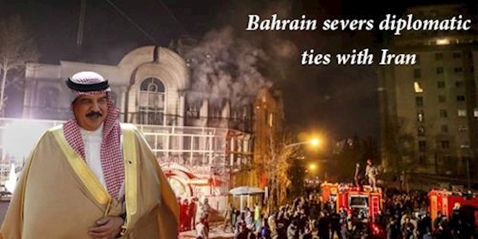 The Latest: Bahrain severs diplomatic ties with Iran