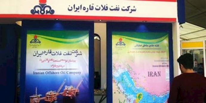 Iran: 200 million Euro embezzlement uncovered