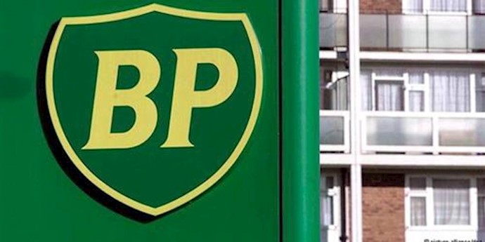 British Petroleum predicts oil prices will stay low for next 2 years